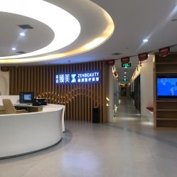 -众山臻美医疗美容医院