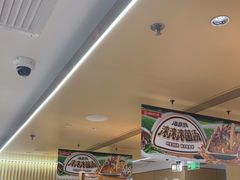 -海底捞火锅(赛格国际购物中心店)