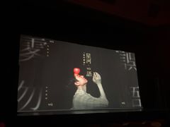 -青岛市李沧剧院
