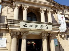 -旅顺博物馆