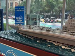 -东北大学附属辽宁爱尔眼科医院