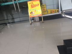 -华中农业大学-荟园餐厅