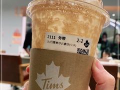 -Tims天好咖啡(河西万象城店)