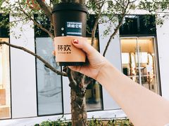 -杯欢制茶(三里屯店)