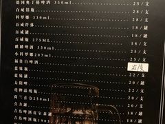 -歌声里K BAR(星湖城店)