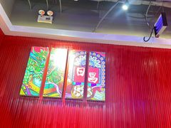 -日昌餐馆(亦庄店)