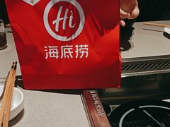 -海底捞火锅(5050购物中心店)