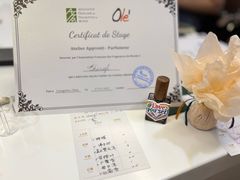 -Olé精品超市(广州太古汇店)