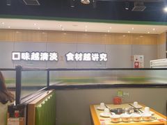 -煲大王猪肚鸡·椰子鸡火锅(红谷滩万达店)