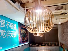 -半天妖烤鱼(方庄店)