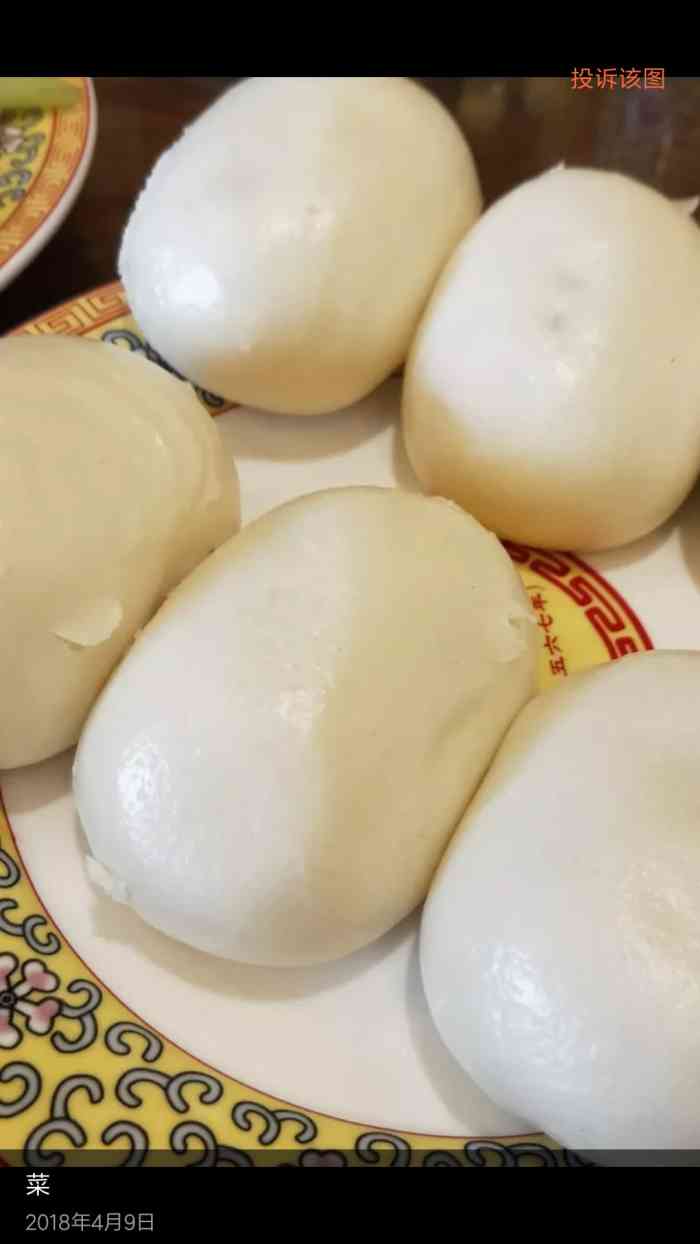 柳泉居豆沙包(平安里店)-"从小就喜欢吃豆沙包,特别喜欢把豆沙包撕开.