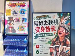 -重庆欢乐海底世界