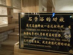 -沐泷泉(南风大剧院店)