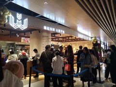 -麦陌(正弘城店)