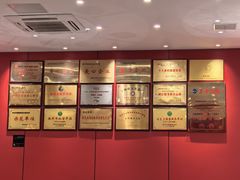 -陈记菜馆·非遗淮扬菜(东关街教场店)