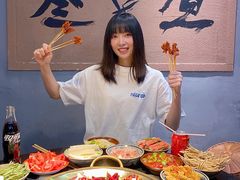 -叁口煮市井老火锅(春熙路店)