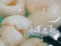 -运栋天马牛肉饼(林科大店)