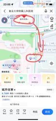 -复旦大学附属儿科医院