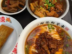 -東茅街茶馆