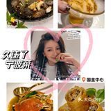 宁波菜-王炸甬府旗下亲民品牌