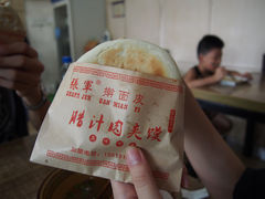 -张军擀面皮(陕西广慈医院店)