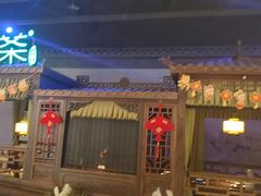 -绿茶餐厅(千岛湖银泰城店)