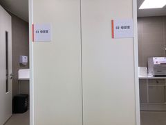 -佛山市妇幼保健院(新城院区)