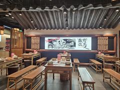 -大盐帮川菜馆(长楹天街店)