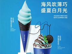 -the Roll'ING手作瑞士卷专门店(卓悦中心店)