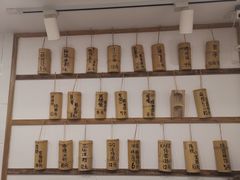 -正南齐北·老街糯米团(洪崖洞店)