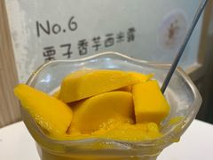 -糖潮糖水铺(省府店)