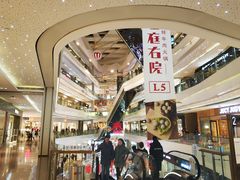 -昆山招商花园城