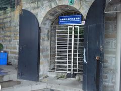 -胡里山炮台