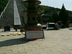 -龙口南山旅游景区