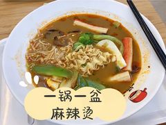 -交通大学（闵行校区）-第二餐饮大楼
