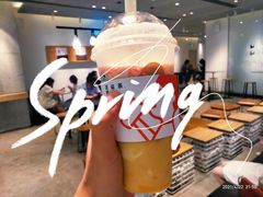 -喜茶(深圳东门1234店)
