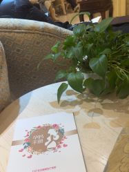 -北京俪婴妇产医院(朝阳大悦城店)