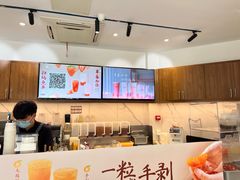 -卡旺卡(合肥半边街店)