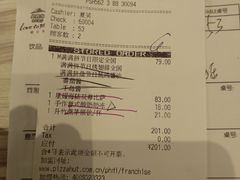 -万宝财富商业广场