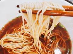 -鸿瑞興面馆(梅岭店)
