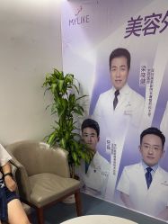 -深圳美莱医疗美容医院