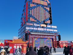 -卧龙湖