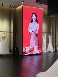 -MuseMarry婚纱(前海嘉里中心店)