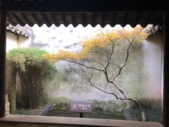 -西塘古镇-倪宅