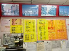 -明呈黄鱼面馆(斜土路店)