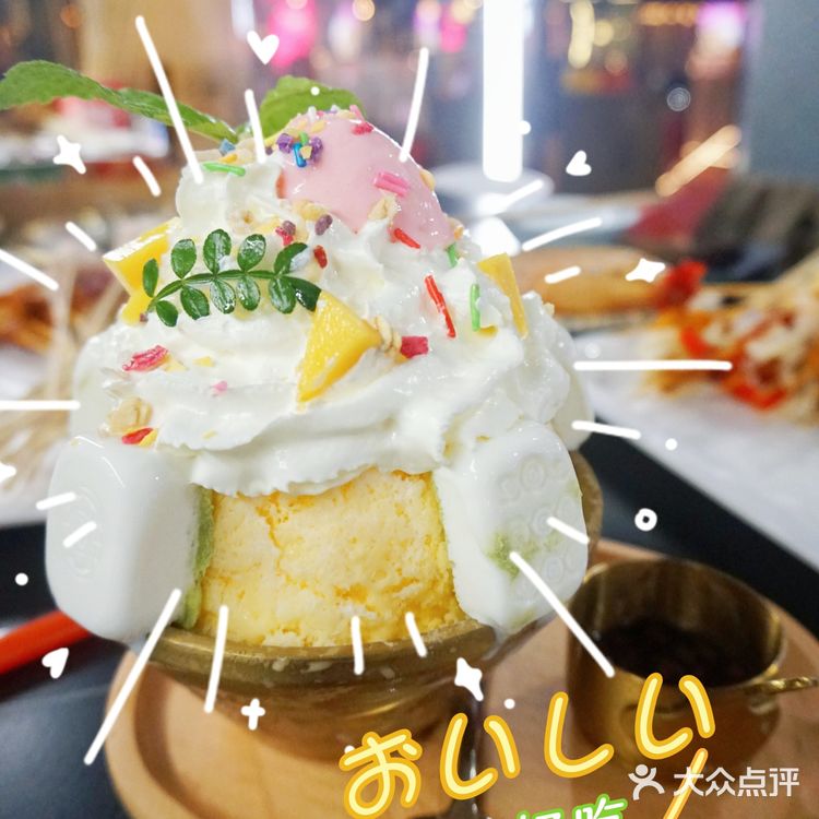 福州探店/甜品+火锅,六婆又出大招啦‼️