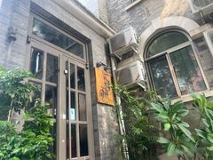 -时光漫步酒店(北京国子监簋街北新桥地铁站店)