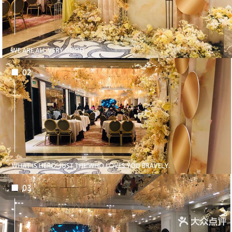 广州老字号粤菜—御彩酒家