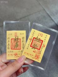 点击看大图 -Cindy Jewelry·钻戒·彩色宝石