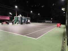 -快网网球俱乐部(徐汇爱建园店)